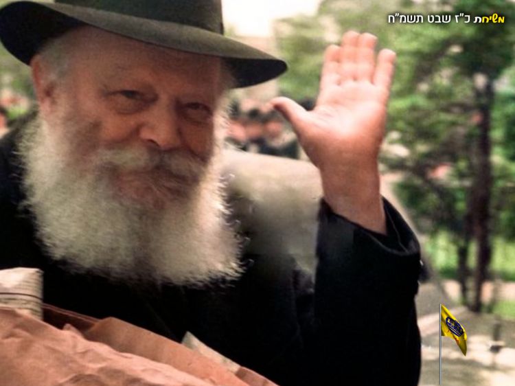גילויים חדשים בענין הנחת ד' זוגות תפילין